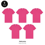 Heavyweight Organic 220gsm T-Shirts 5 Pack - 100% organic cotton 220gsm, Sizes S-2XL - Heliconia