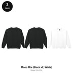 Gildan Heavy Blend Sweatshirts 3 Pack - 50% cotton / 50% polyester 280gsm, Sizes S-2XL - Mono Mix (Black x2, White)