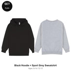 Kids Hoodie + Sweatshirt Set - 80% cotton / 20% polyester brushed-back fleece 280gsm, Ages 3-13 - Black Hoodie + Sport Grey Sweatshirt