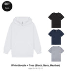 Kids Hoodie + 3 T-Shirts Set - 80% cotton / 20% polyester brushed-back fleece 280gsm, Ages 3-13 - White Hoodie + Tees (Black, Navy, Heather)