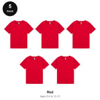 Kids Plain T-Shirts 5 Pack - 100% ringspun cotton 150gsm, Ages 3-13, School & PE - Red