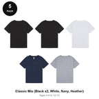 Kids Plain T-Shirts 5 Pack - 100% ringspun cotton 150gsm, Ages 3-13, School & PE - Classic Mix (Black x2, White, Navy, Heather)