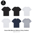 Kids Plain T-Shirts 6 Pack - 100% ringspun cotton 150gsm, Ages 3-13, School & PE - Classic Mix (Black x2, White x2, Navy, Heather)