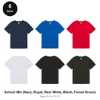 Kids Plain T-Shirts 6 Pack - 100% ringspun cotton 150gsm, Ages 3-13, School & PE - School Mix (Navy, Royal, Red, White, Black, Forest Green)